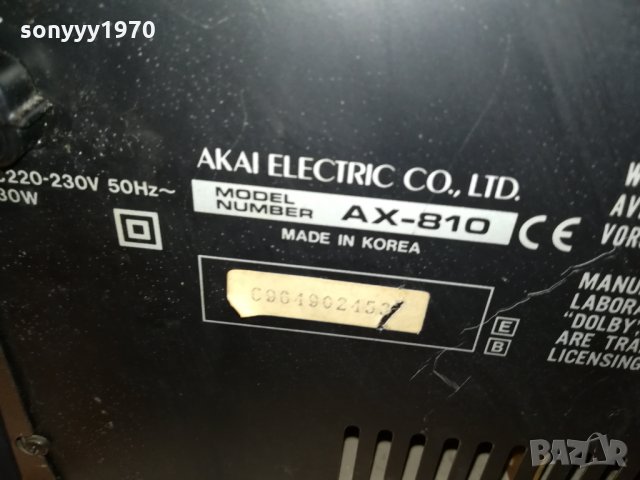akai big akai 1702221107, снимка 16 - Аудиосистеми - 35819291