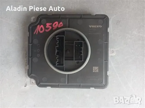 Led модул, Димер Volvo S60, S90, XC90, XC40, XC60 код 31427787 , снимка 2 - Аксесоари и консумативи - 49705647