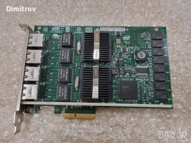 Intel pro/1000 PT - 4  порта мрежова карта 