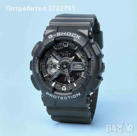 Мъжки часовник G-SHOCK 
