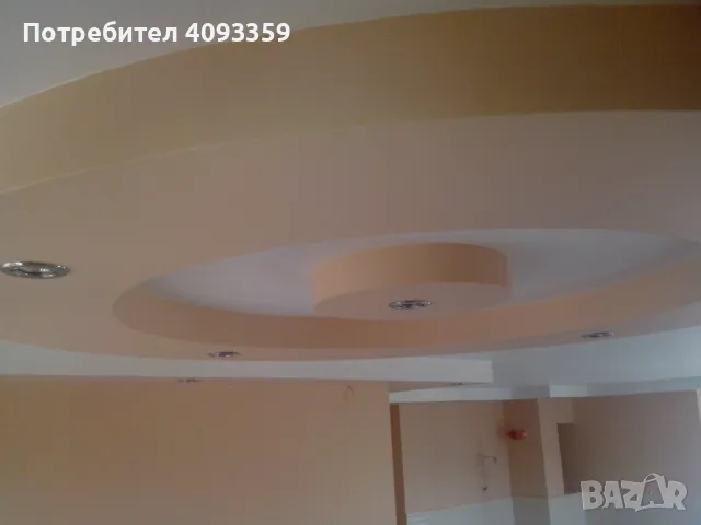 Майстори вътрешни ремонти , снимка 1