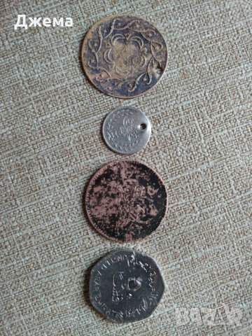 Лот османски монети 
