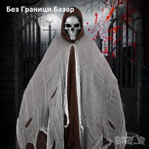 Нов Grim Reaper костюм за Хелоуин маскарад парти карнавал с плащ качулка и страшна маска череп, снимка 4 - Костюми - 56208495