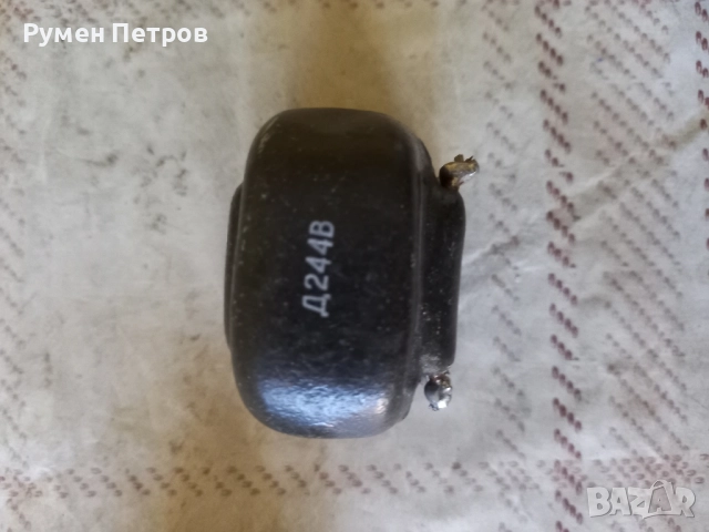 Дросели, СССР, отлични , снимка 5 - Други инструменти - 51800714