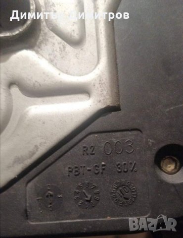 Ключалка от Мерцедес, снимка 4 - Части - 31897476