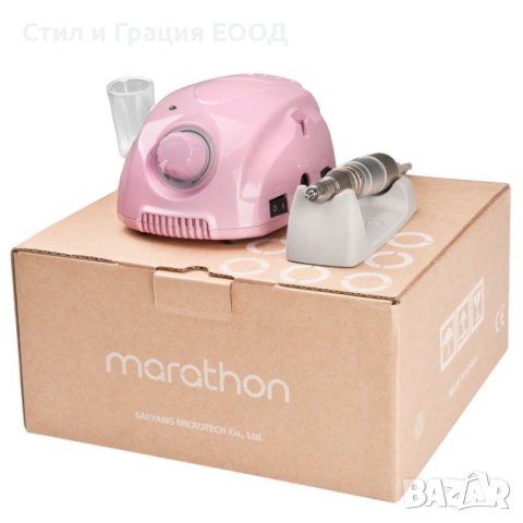 Eлектрическа пила - за маникюр Marathon 3 Champion White + H200 - бяла/розова, снимка 9 - Педикюр и маникюр - 42684280