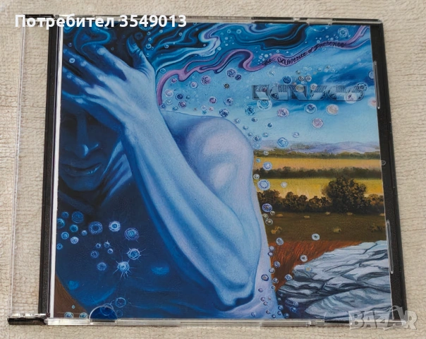 Неофициални cd / цд дискове - нови - KANSAS,KAIPA,KEYS, снимка 6 - CD дискове - 53135873