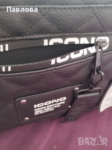 Ново кожено сакче, снимка 2 - Сакове - 52430590