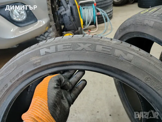 2бр.летни гуми NEXEN 255 40 19 цена за брой, снимка 3 - Гуми и джанти - 55746012