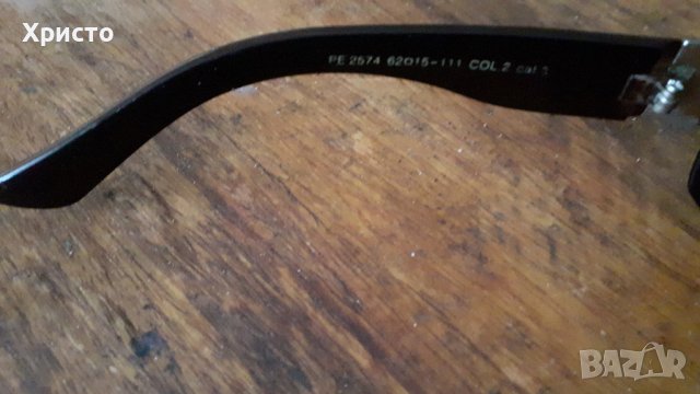 слънчеви очила Polar Eagle PE2574, дамски, дизайн САЩ, лимитирана серия, снимка 7 - Слънчеви и диоптрични очила - 41242626