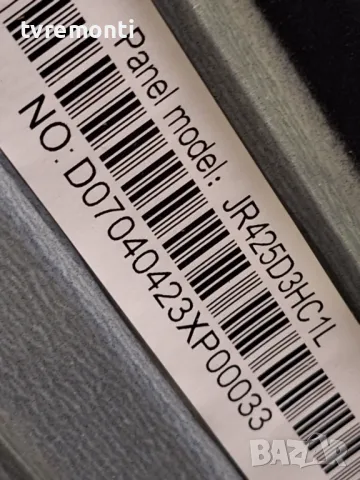 подсветка от дисплей JR425D3HC1L от Arielli модел QLED-43N23