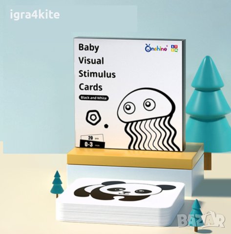 Стем - Двустранни STEM шаблони с животни за визуално стимулиране и логика за деца, снимка 8 - Образователни игри - 40611622