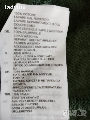 G-star Raw, Оригинална, Размер XS/S. Код 1996, снимка 10 - Тениски - 41341712