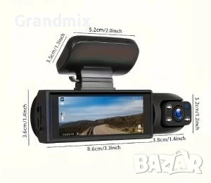 Тройна DVR камера за кола, Повторно видео, Разпознаване на движение, Нощно виждане, снимка 2 - Камери - 53494211