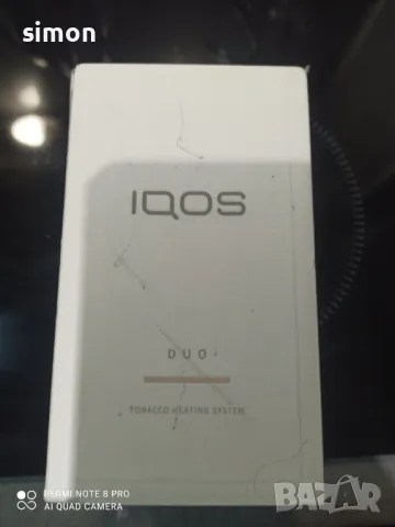 Електронна цигара IQOS DUO , снимка 1 - Електронни цигари - 48654982