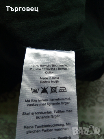 Кадифена риза-тъмно зелена-ситно кадифе, снимка 3 - Ризи - 36343627