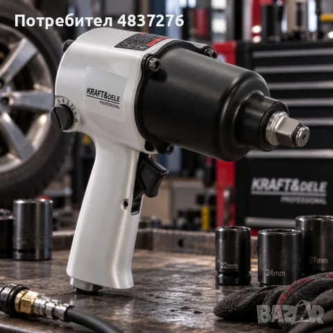 Пневматичен гайковерт, снимка 2 - Винтоверти - 56008276