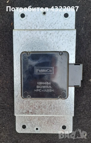 GPS Антена, Bluetooth модул, Airgag модул FORD ECOSPORT 2016Г 1.0 125к, снимка 4 - Части - 51324902