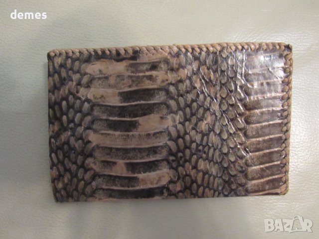 Дамски портфейл от змийска кожа на питон, снимка 4 - Портфейли, портмонета - 41680115