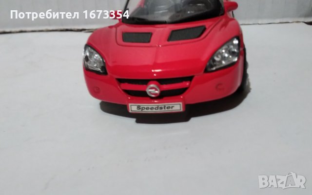 Opel speedster, снимка 14 - Колекции - 40461009