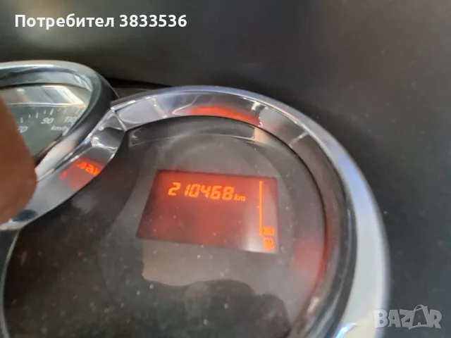 Dacia Logan 1.2 Taxi 2014, снимка 9 - Автомобили и джипове - 56007597