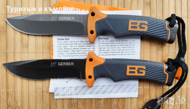 Туристически нож /м.запалка, точило и свирка/, снимка 2 - Ножове - 44767461