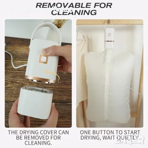 Нова Портативна сушилня за дрехи с горещ въздух, 11 000 об/мин за дом път, снимка 4 - Други стоки за дома - 50286941