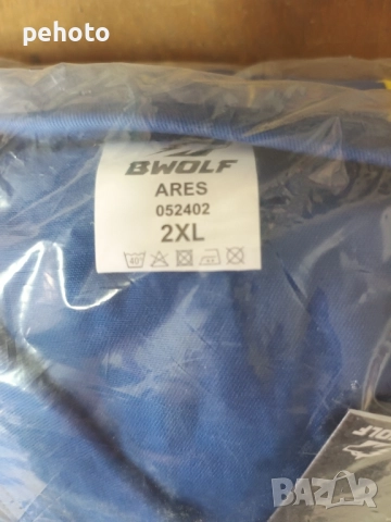 Работни костюми, снимка 4 - Костюми - 52265561