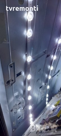 Power Supply 17IPS19-5 V.1 061112 , снимка 8 - Части и Платки - 34173026