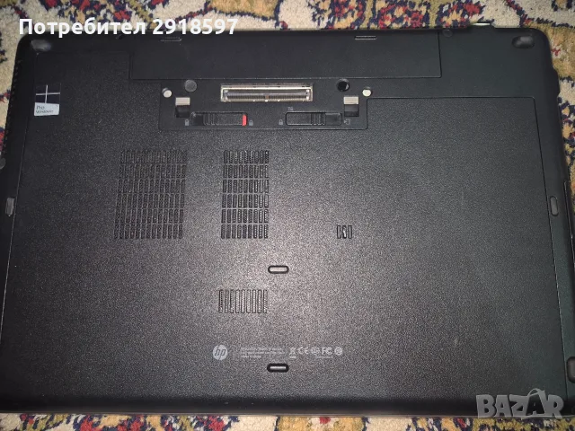 HP ProBook G1 15.6 inch, снимка 2 - Лаптопи за дома - 56338395