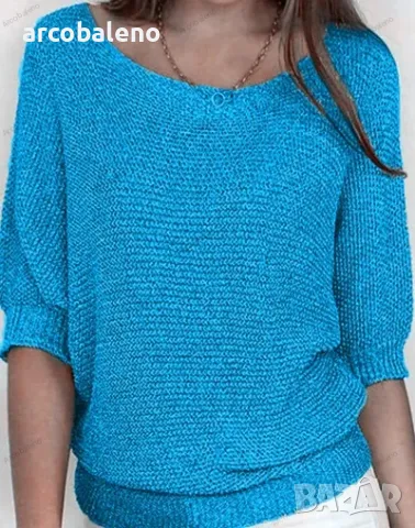 Дамски плетен пуловер с кръгло деколте и три четвърти ръкав, 7цвята , снимка 9 - Блузи с дълъг ръкав и пуловери - 47574067