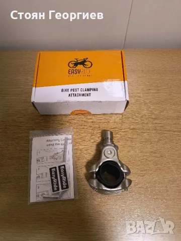 Приставка за велосипед за кучешки повод, снимка 1