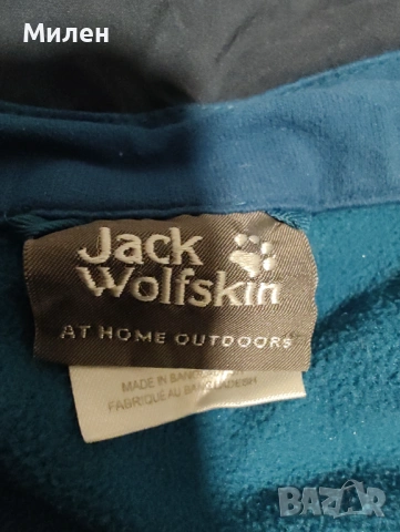 Мъжко Яке Jack Wolfskin Flexshield Softshell – размер L, снимка 9 - Якета - 53247897