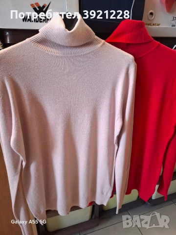 Дамско поло 