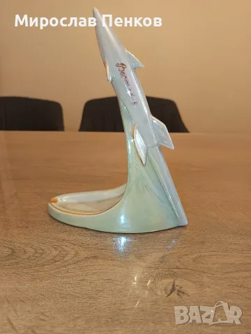 Порцеланов пепелник 