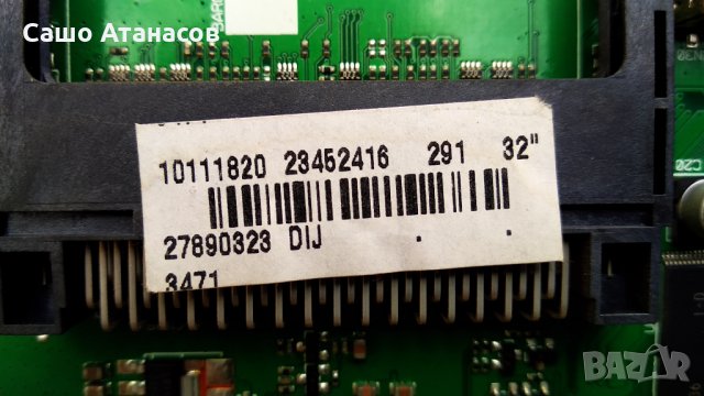 CROWN 32202SM със счупена матрица ,17IPS62 ,17MB211 ,HV320WHB-N50 ,VES315WNDB-2D-N13 ,17WFM07, снимка 13 - Части и Платки - 35759888