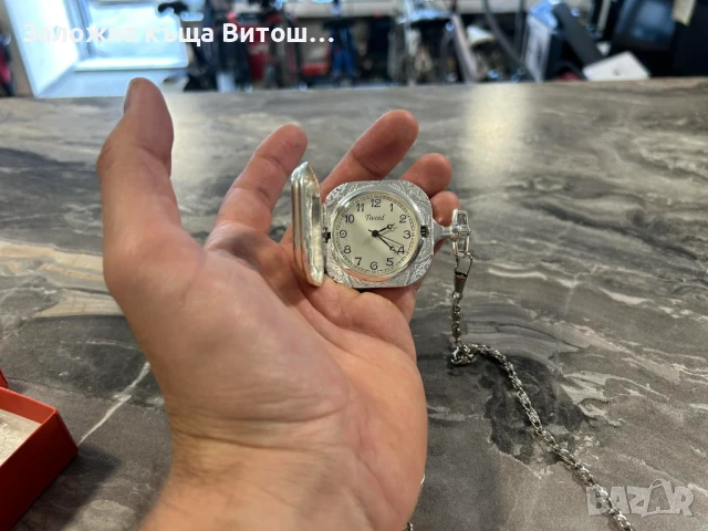 Джобен часовник, снимка 4 - Мъжки - 50667120