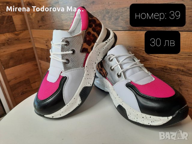 Дамски обувки маратонки номер 39, снимка 1 - Маратонки - 34783587