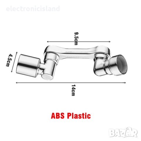Водоспестяващ Аератор с 3 осно рамо с двоен режим  въртящ се кран против пръски, снимка 3 - Други стоки за дома - 44217403