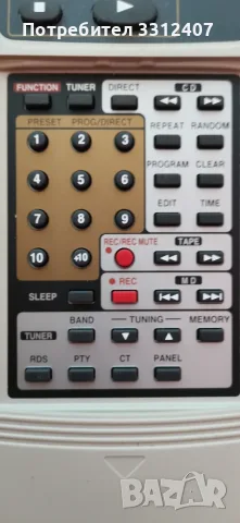 DENON RCD - 100, снимка 15 - Ресийвъри, усилватели, смесителни пултове - 54192653