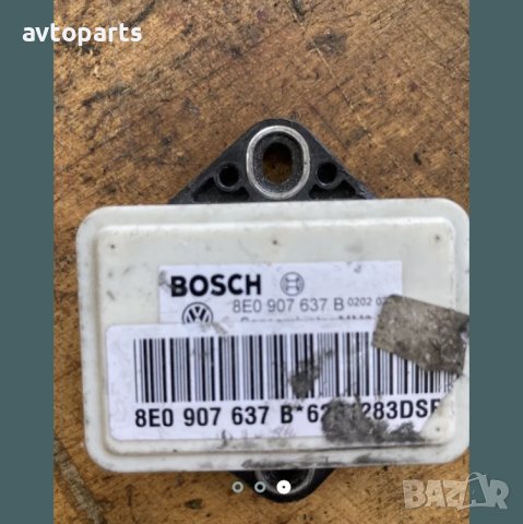 Audi a4 b7 ESP сензор, снимка 3 - Части - 40408560