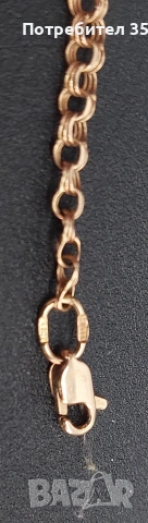 Украинска златна гривна 585, снимка 3 - Гривни - 53392949