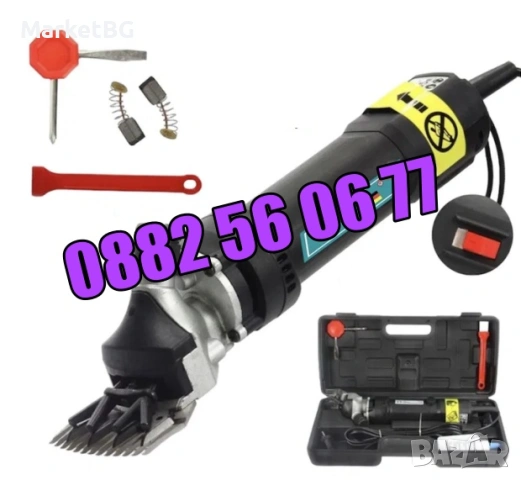 Машинка за подстригване на овце 1600W, машинка за стригане на овце, снимка 4 - Други стоки за животни - 53738457