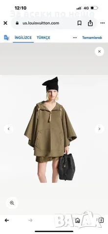 Louis Vuitton Дамска Чанта Луис Витон - Различни Цветове Код E61, снимка 5 - Чанти - 55792265