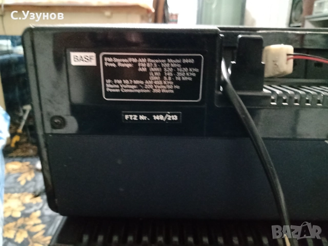 Telefunken HR 4000 hi fi - receiver , снимка 4 - Ресийвъри, усилватели, смесителни пултове - 52618440