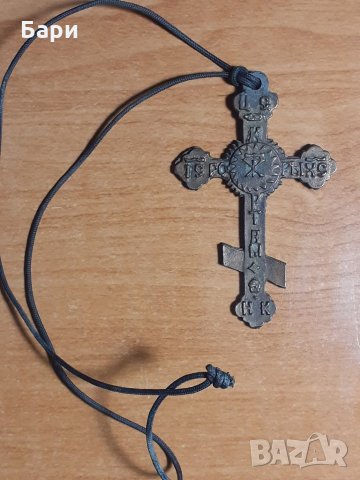 Георгиевски кръст, снимка 5 - Други ценни предмети - 35706928