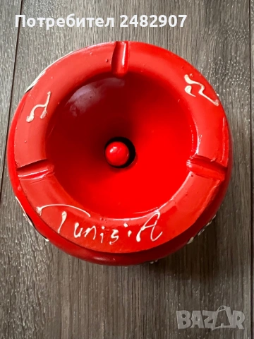 Пепелник от Тунис, снимка 2 - Декорация за дома - 53753194