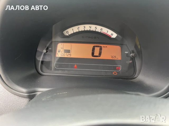 Citroen C3 1.4i na chasti Ситроен на части, снимка 7 - Автомобили и джипове - 53174651