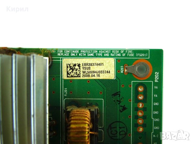 YSUS BOARD LG 50PG20 EAX39647101 EBR38374401 LG 50PG3000ZA, снимка 3 - Части и Платки - 41861682
