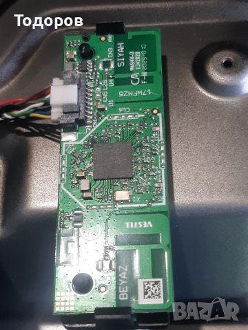 Telefunken D32F551R1CW1 smart,led tv на части, снимка 10 - Телевизори - 40956163